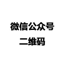 雷火官方版网站登录入口-雷火(中国)